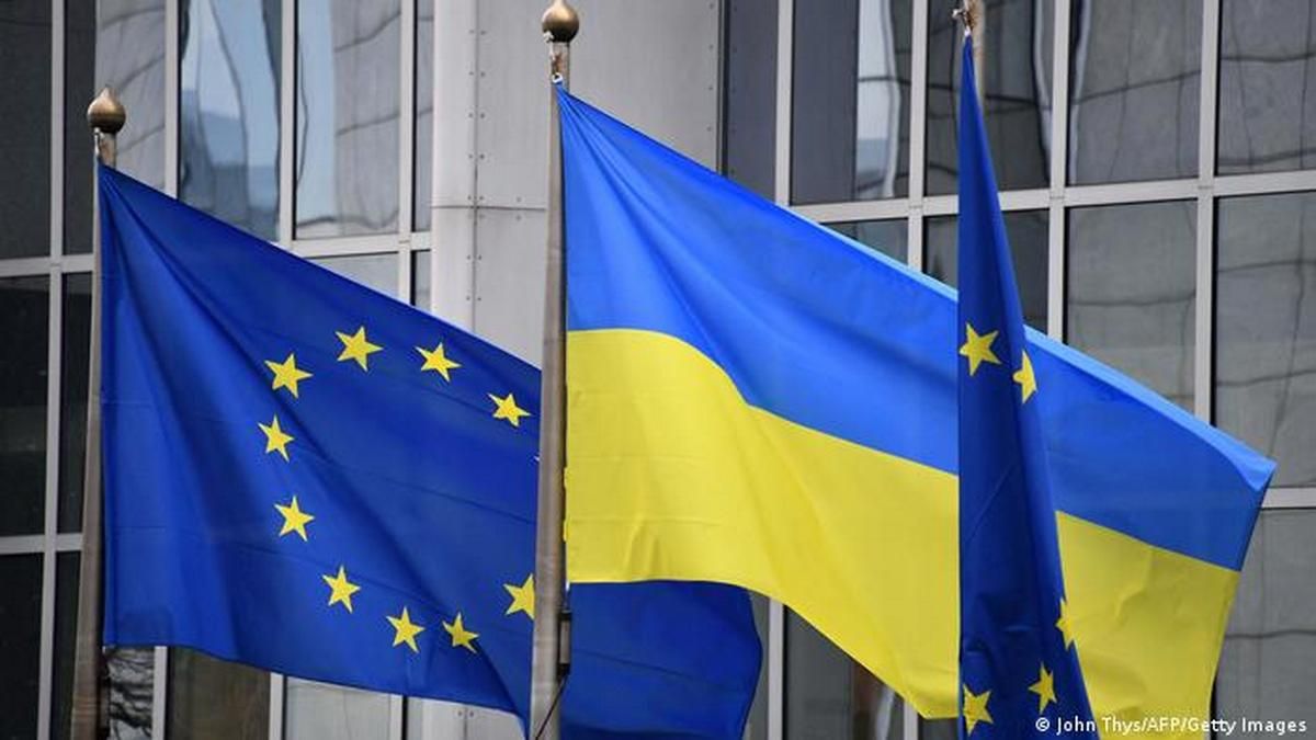 Жителей Днепра и области приглашают присоединиться к международному флешмобу ко Дню Европы