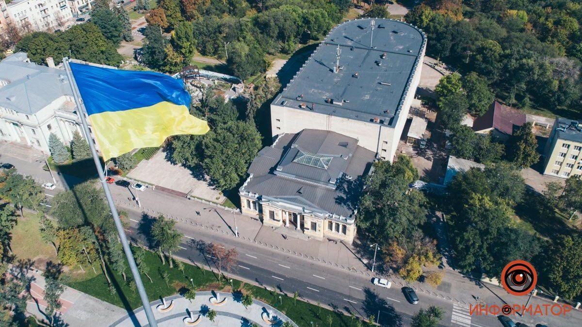 Жителей Днепра призывают подарить экспонаты в музей