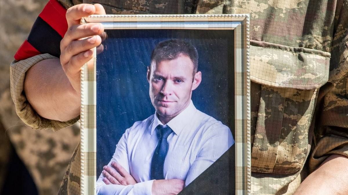 В Днепре простились с президентом Днепровской ассоциации велосипедистов Максимом Семеновым