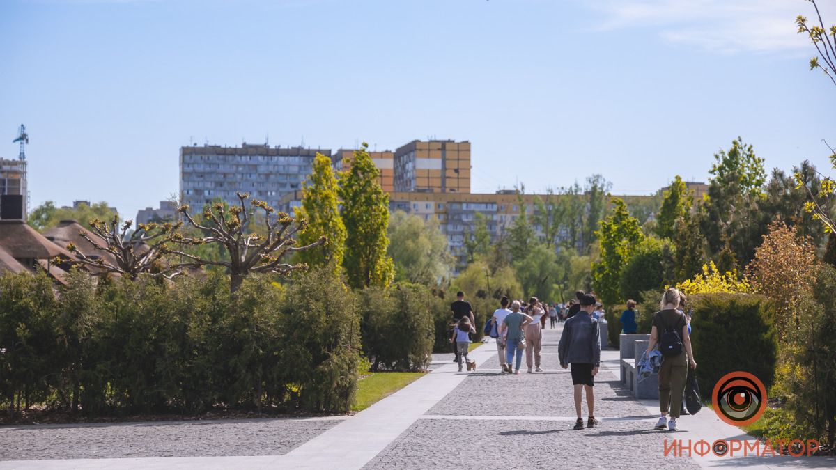 Погода на 16 мая: в Днепре будет ясно