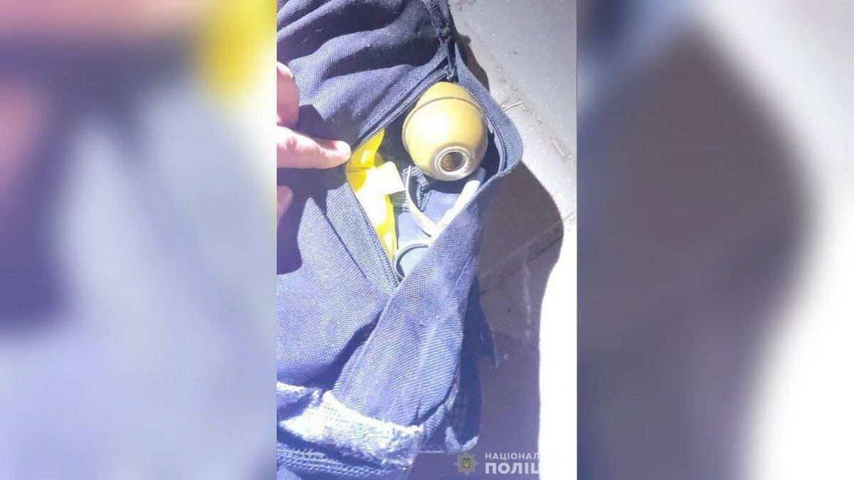В Кривом Роге во время комендантского часа поймали мужчину, который ходил с гранатой