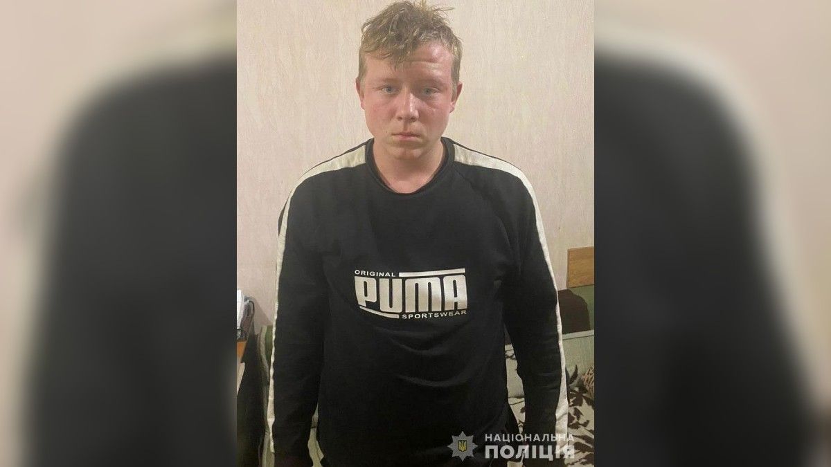 Вышел из больницы и пропал: в Днепре разыскивают 16-летнего парня