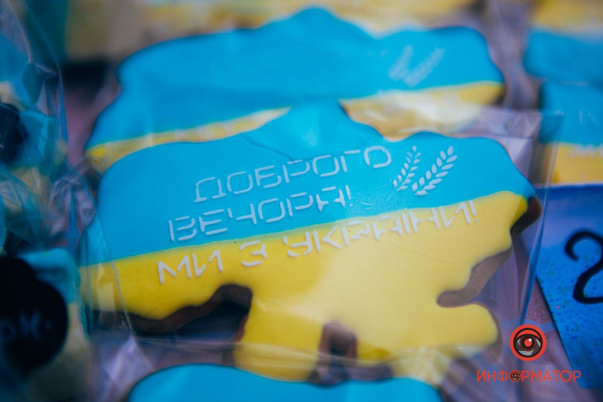 Мини-фестиваль «Бавовна», благотворительный концерт «Другої Ріки», победа Украины в медальном зачете: топ хороших новостей недели