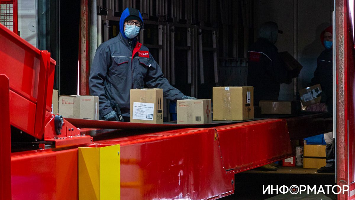 В "Новой Почте" поменялись тарифы: во сколько обойдется отправка посылки