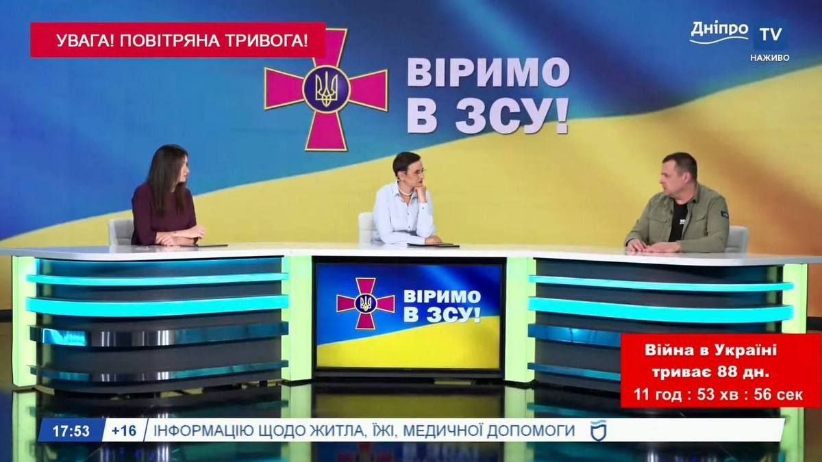 Филатов: «Днепр принял более 200 тысяч переселенцев и готов помогать дальше»