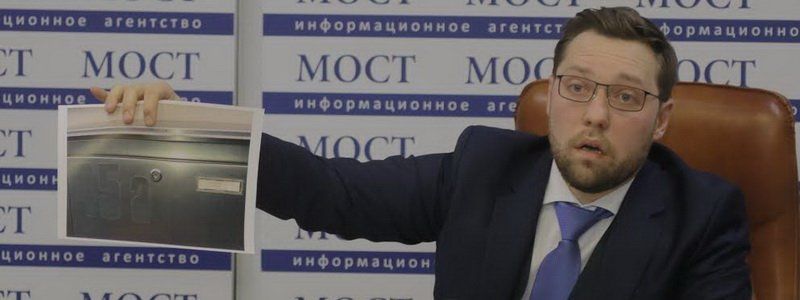 В «кредитном» деле Погребова всплыли новые подробности (ВИДЕО)