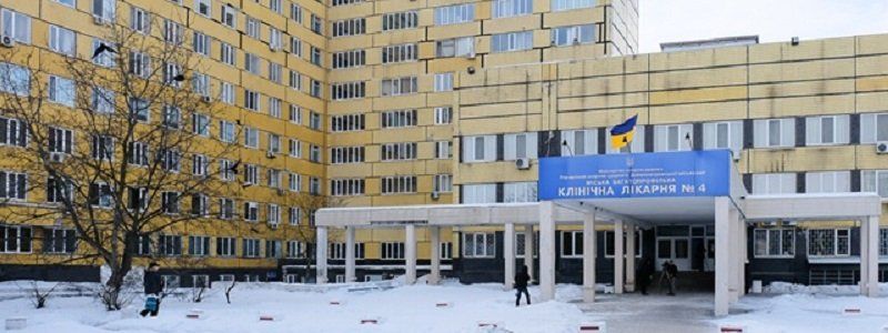 В больнице Днепра появился новый компьютерный томограф (ФОТО)