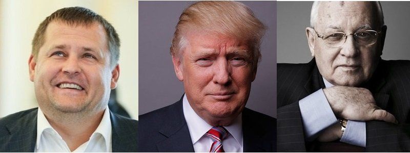 Получи ответ: что общего между Трампом, Горбачевым и Филатовым (ВИДЕО)