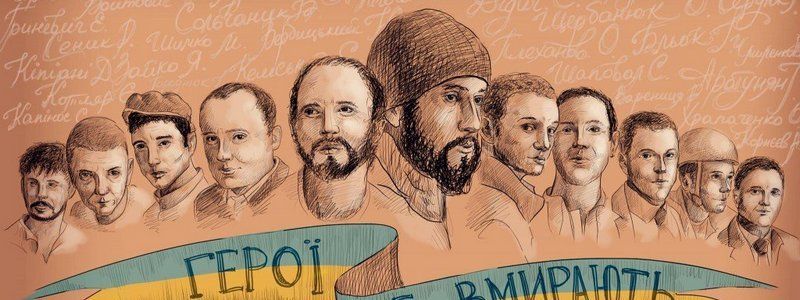 20 февраля: какой сегодня праздник