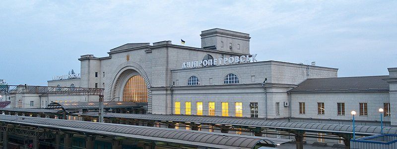 В Днепре снова "заминировали" железнодорожный вокзал