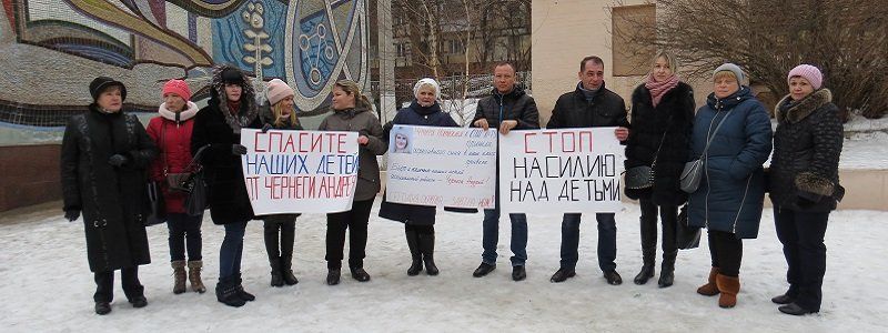 Школьные войны в Днепре: родители требуют исключения агрессивного второклассника (ФОТО)