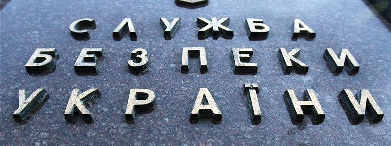 Появились доказательства причастности России к дестабилизации ситуации в Украине (ФОТО, ВИДЕО)