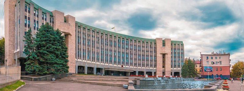 Горсовет Днепра объявил конкурс на приобретение жилья: подробности