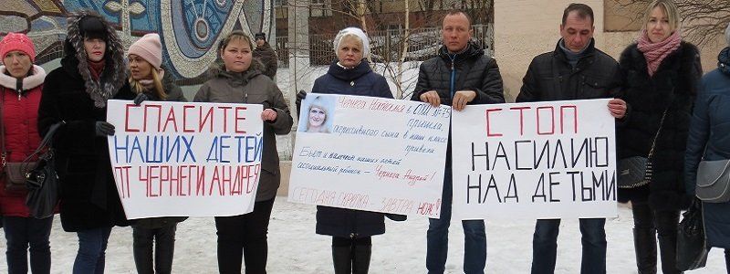 Второклассник терроризировал детей и взрослых: чем закончилась школьная война (ВИДЕО)