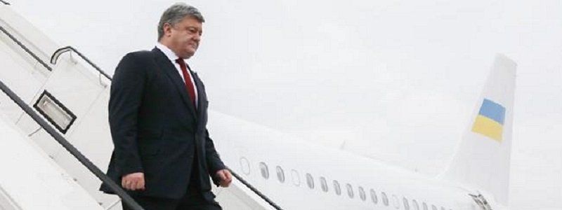 Порошенко приезжает в Днепр:  зачем и когда