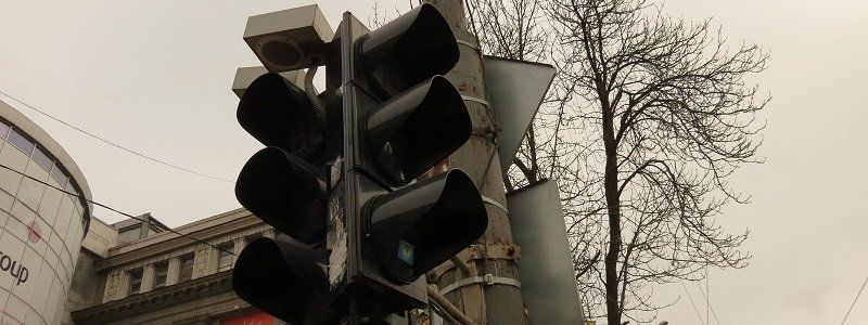 Днепр встречает Президента: в центре не работают светофоры