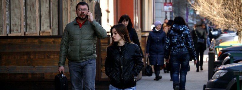 Сколько в Днепре и области проживает человек: статистика по районам