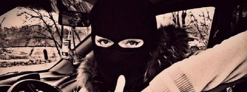 Жена главаря террористов устраивала провокации в Днепре по заданию "ДНР"