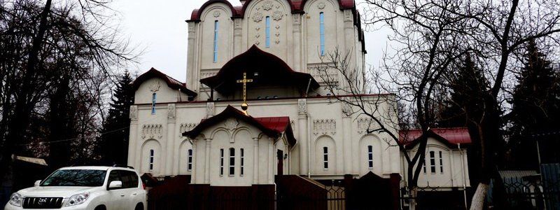 Было - стало: соборы Днепра в 19 веке и сейчас