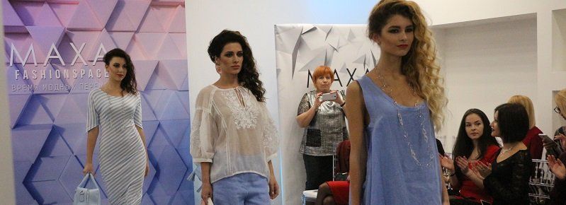 Яркость цвета и вино: в Днепре прошла презентация новой коллекции МАХА
