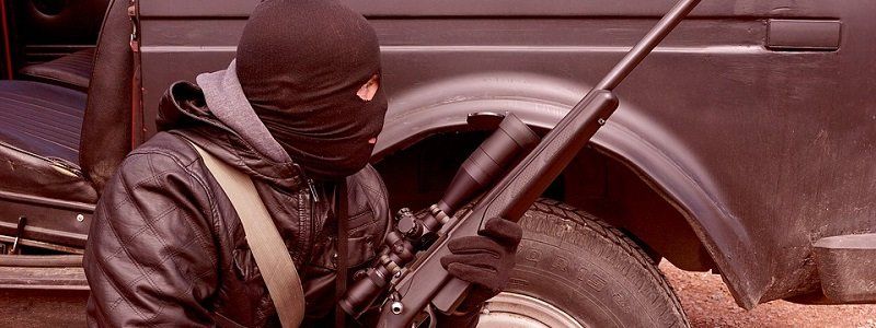 В Днепре задержали боевика "ДНР" с оружием