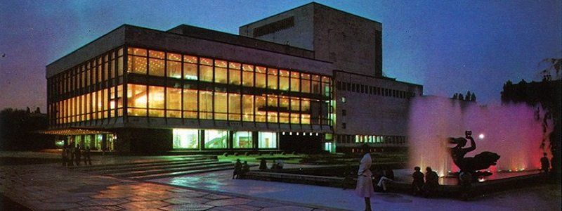 Было - стало: Днепр на открытках 80-х годов и сейчас