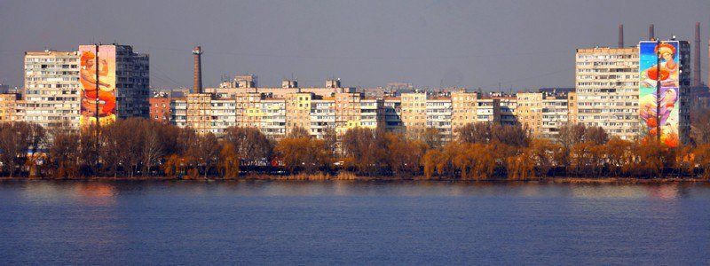 Было - стало: Днепр на немецких фотографиях времен Первой мировой и сейчас
