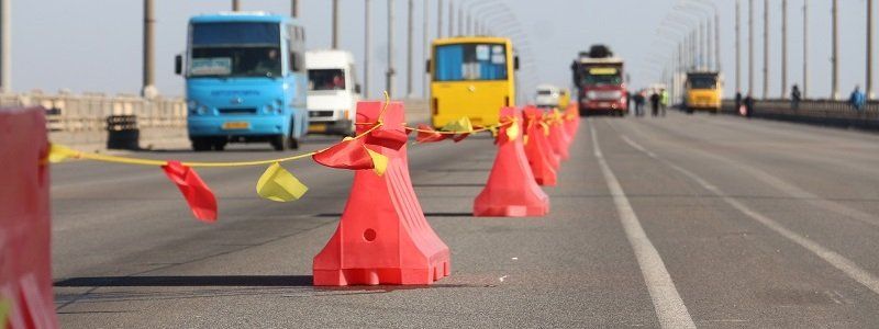 Какая сейчас ситуация на мостах Днепра: Новый, Кайдакский и Южный