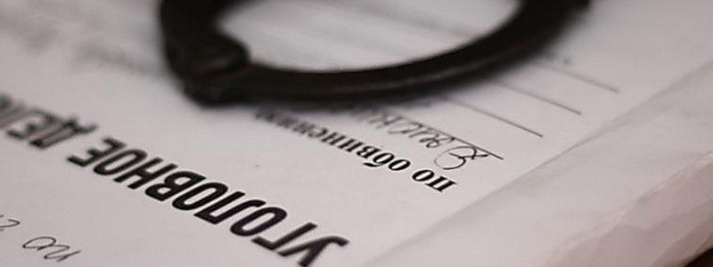 Полицейский из Днепра арестован за мошенническую продажу квартиры умершего пенсионера