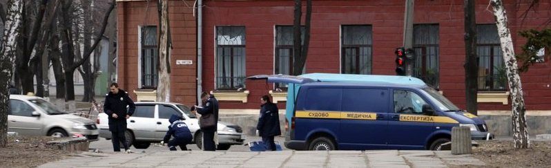 В Днепре посреди улицы умер мужчина