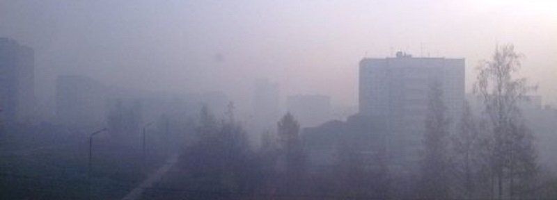 На Красном камне дым и запах гари: узнай причины