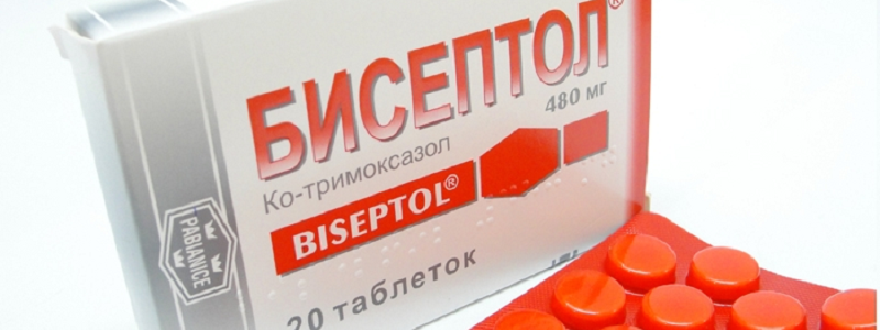 В Украине запретили "Бисептол": причины