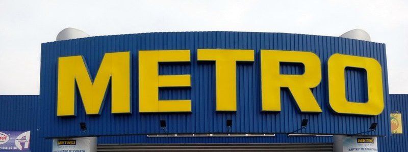 Проверено Информатором: плюсы и минусы "METRO"