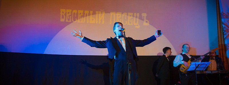 В рамках "Народной филармонии" в 2017 году для жителей отдаленных районов Днепра проведут около 50 концертов