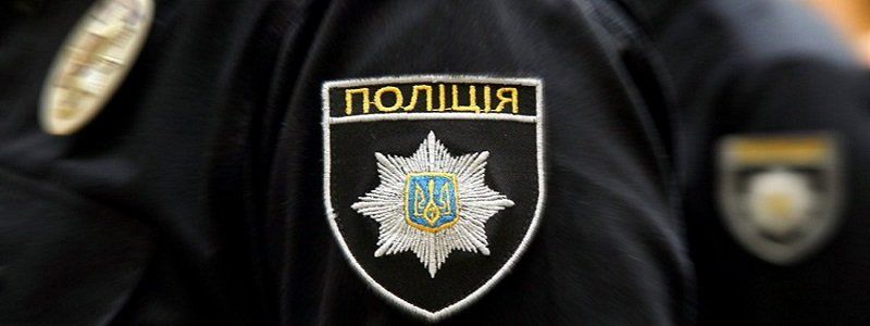 В Днепре патрульные ловили злоумышленников на вокзале