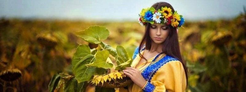 World Happiness Report: Украина по уровню счастья, как Судан и Уганда