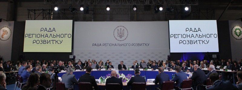 Президент отреагировал на информацию Бориса Филатова об умышленном блокировании тендеров в Днепре