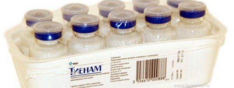 В Украине запретили популярный антибиотик