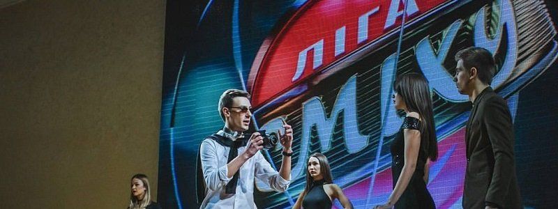 В Днепре прошла "Лига смеха": как это было
