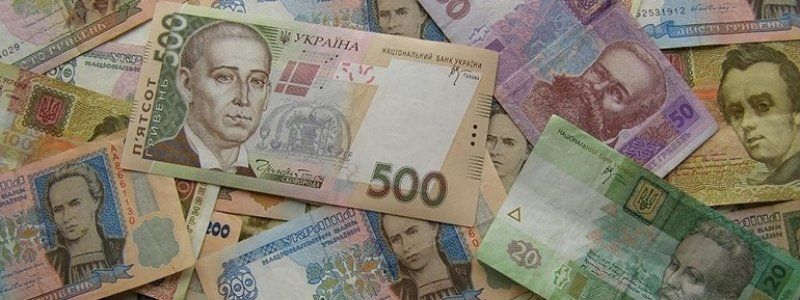 В Днепре ликвидировали конвертцентр с оборотом более 230 миллионов гривен