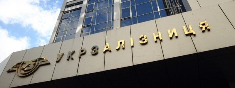 В Украине появился сервис, где можно оставить жалобу на услуги «Укрзалізниці»