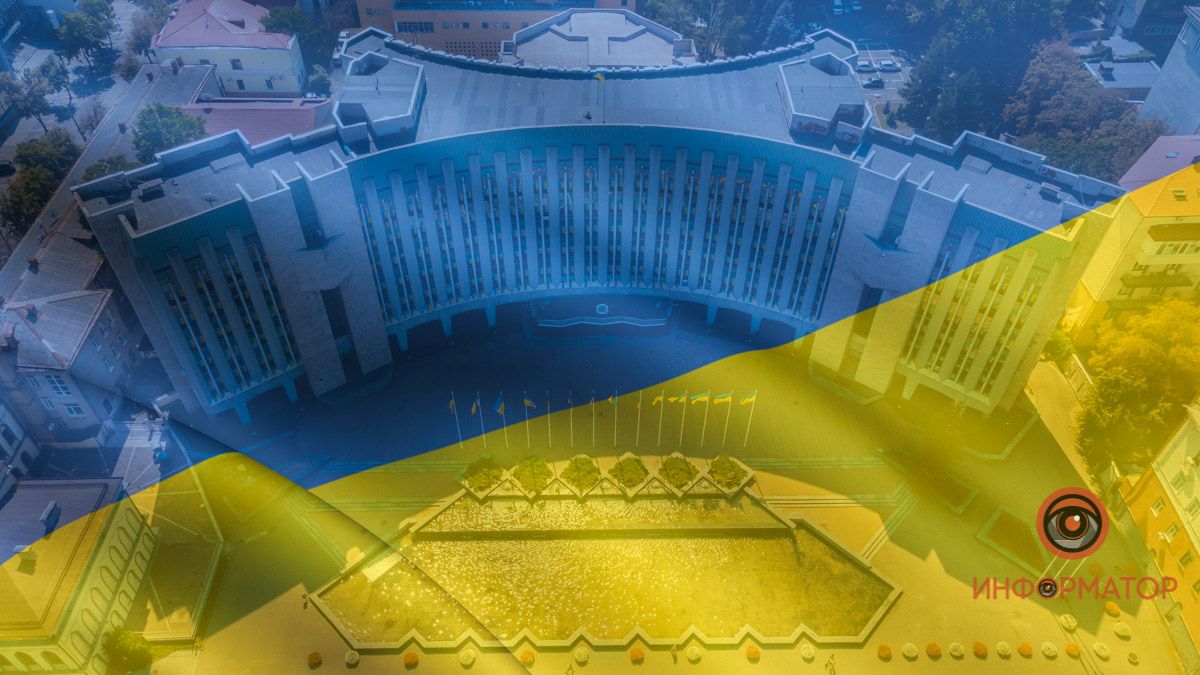 В горсовете Днепра теперь можно пожениться и получить свидетельство о рождении