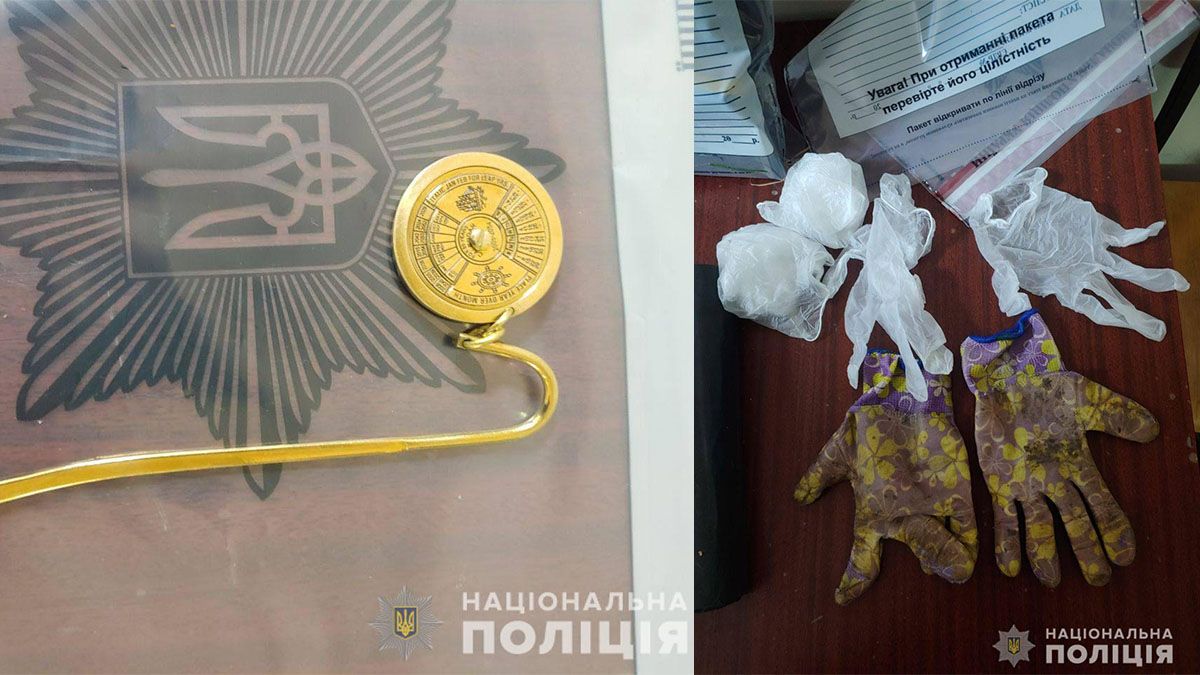 В Днепре 43-летний мужчина ограбил ВУЗ: что ему грозит