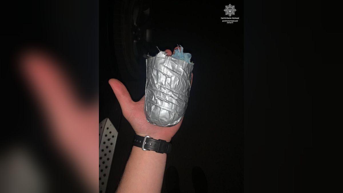 В Днепре задержали мужчину с наркотиками в машине