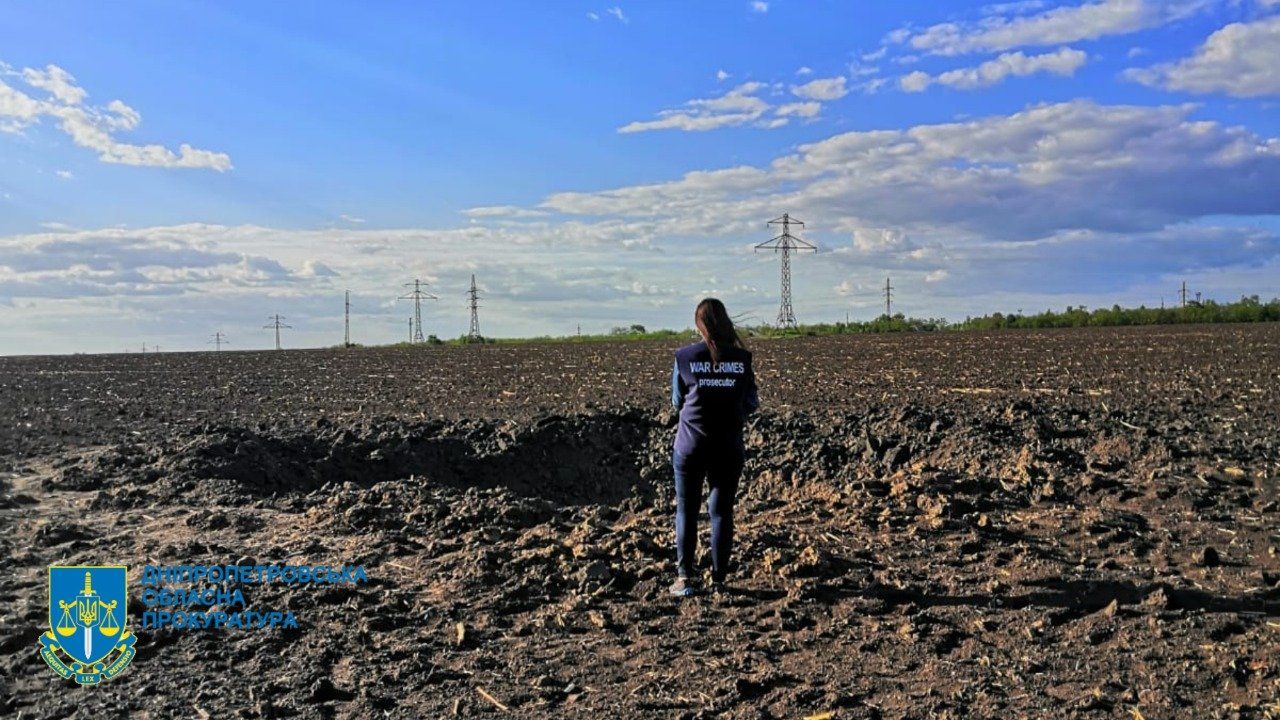 Враг нанес ракетные удары по Кривому Рогу и Днепровскому району и обстрелял несколько населенных пунктов в области: начали расследование