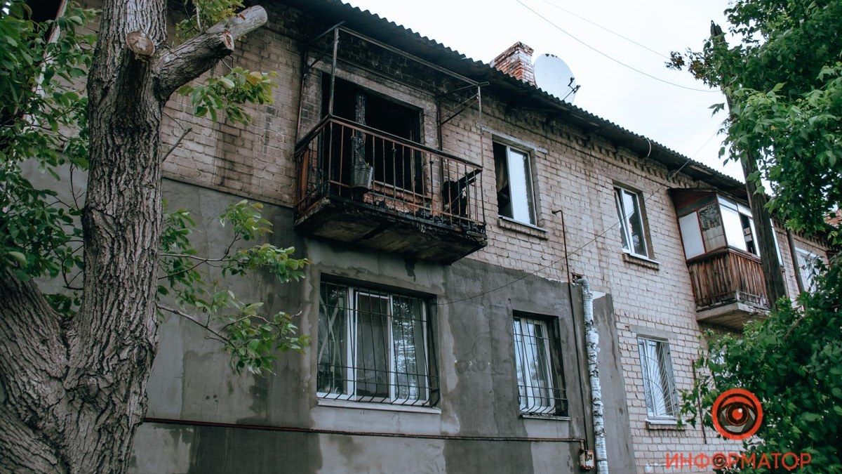В Днепре на Бобруйской горела квартира