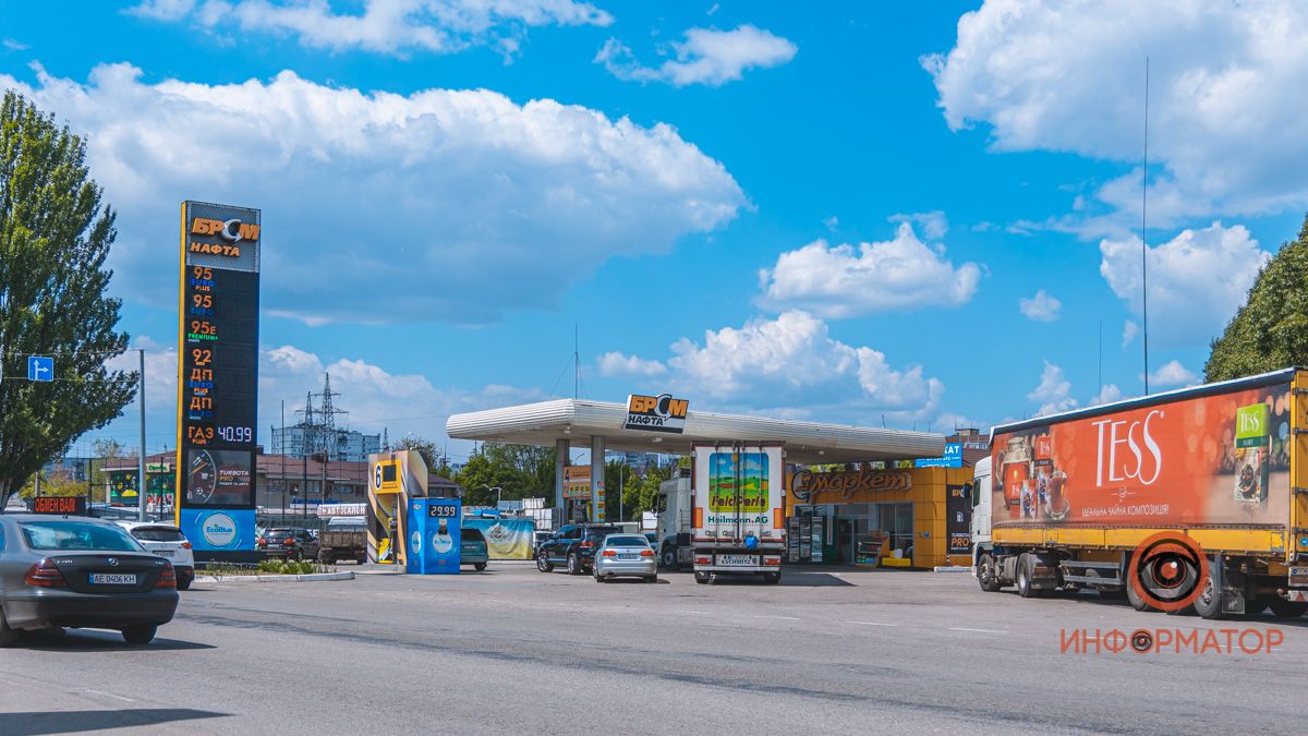 Реально ли в Днепре заправиться на выходных