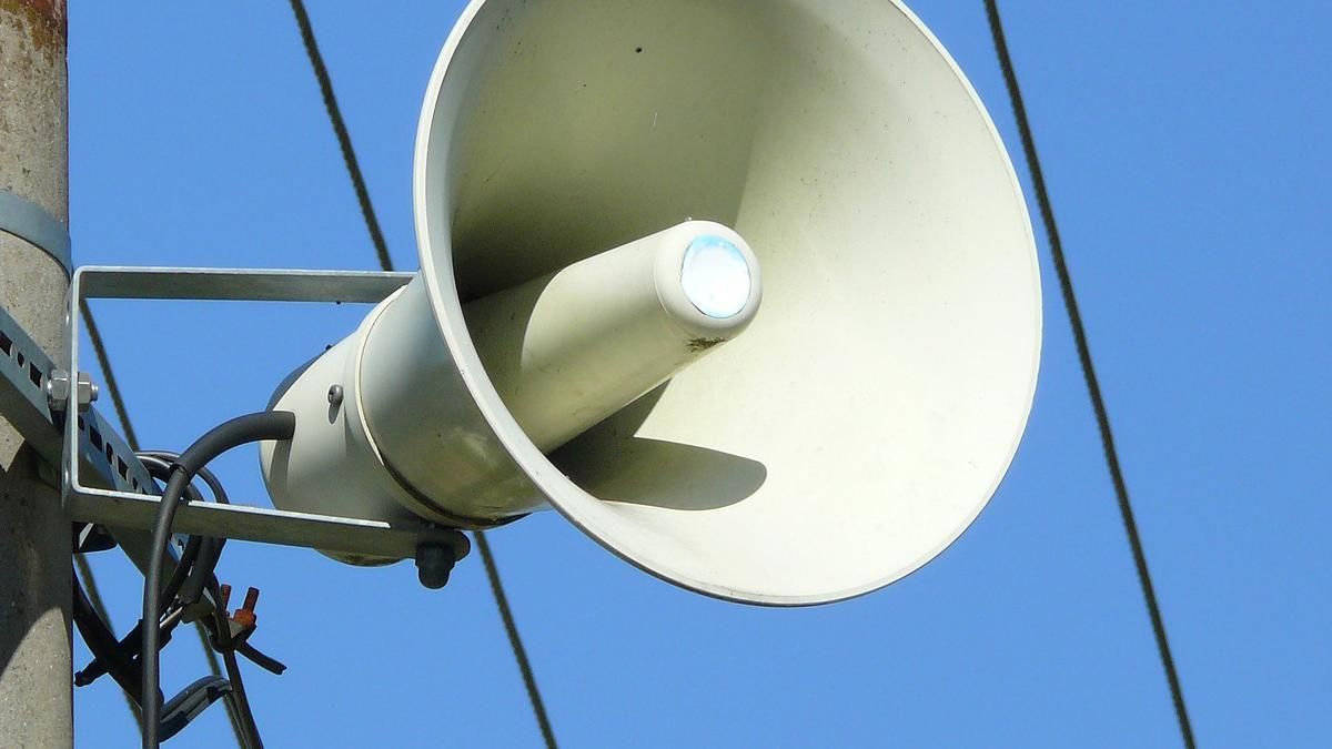 В Днепре звучат сирены: все в укрытия