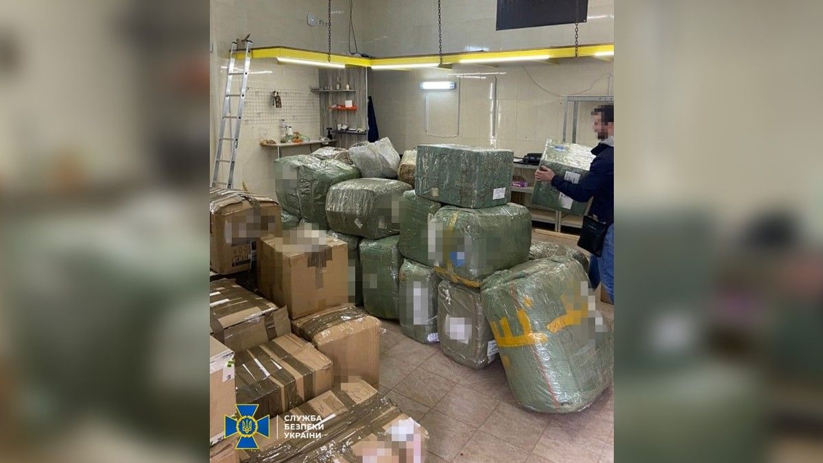 Группа людей из Днепропетровской области наживались на помощи для ВСУ, притворяясь благотворительными фондами