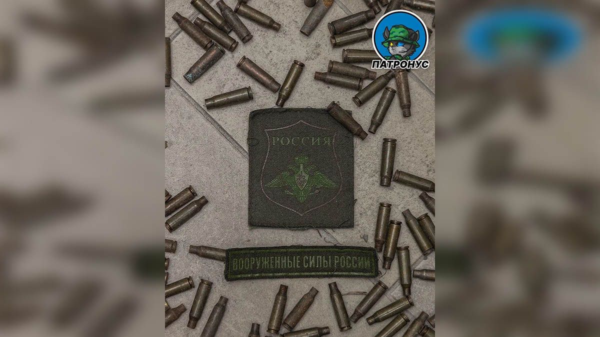 В Днепре можно получить шевроны оккупанта и помочь украинским Защитникам